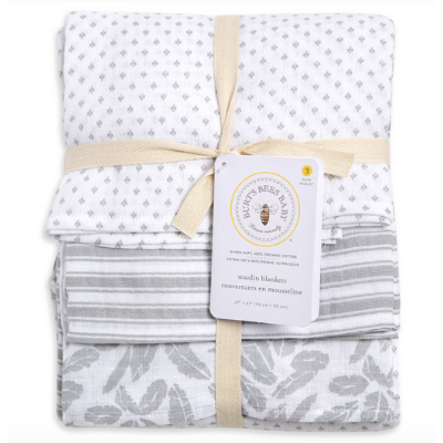 ORGANIC SWADDLE BLANKETS